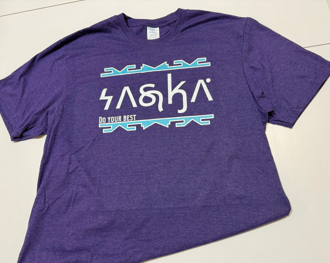 š·ššÆš¤šĶ Do Your Best in Osage Orthography Tee
