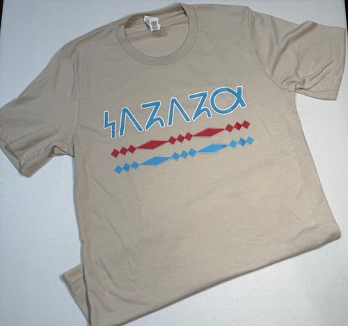 𐓷𐓘𐓻𐓘𐓻𐓟 Osage Orthography Tee