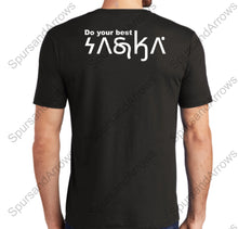 YOUTH PRE SALE -Battle of the Osage Tee